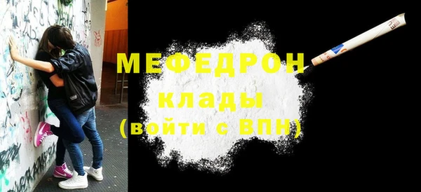 а пвп мука Белокуриха