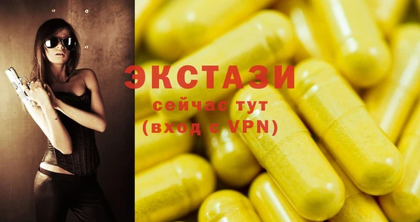 MESCALINE Вязники