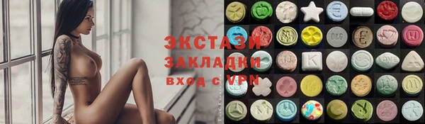 а пвп мука Белокуриха