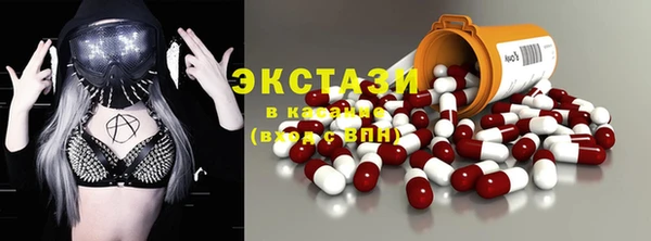 а пвп мука Белокуриха
