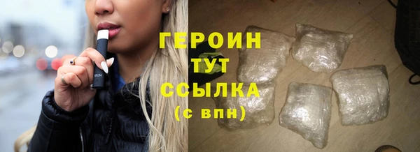 а пвп мука Белокуриха