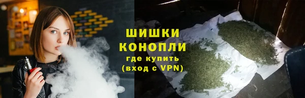 скорость mdpv Беломорск