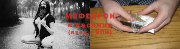 а пвп мука Белокуриха