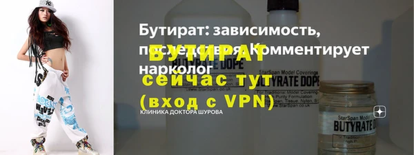 мефедрон VHQ Верхний Тагил