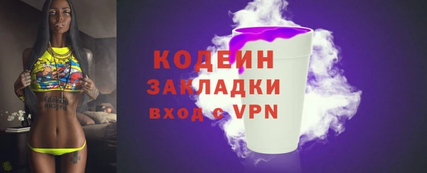 а пвп мука Белокуриха