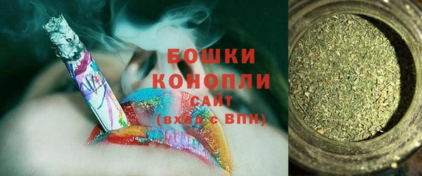 MESCALINE Вязники