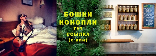 скорость mdpv Беломорск