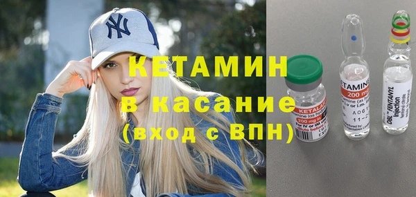 а пвп мука Белокуриха