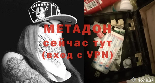 а пвп мука Белокуриха