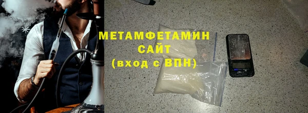 а пвп мука Белокуриха