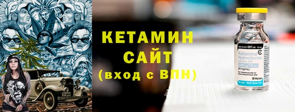 мефедрон VHQ Белоозёрский