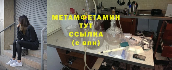 а пвп мука Белокуриха