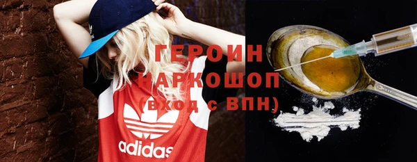 а пвп мука Белокуриха