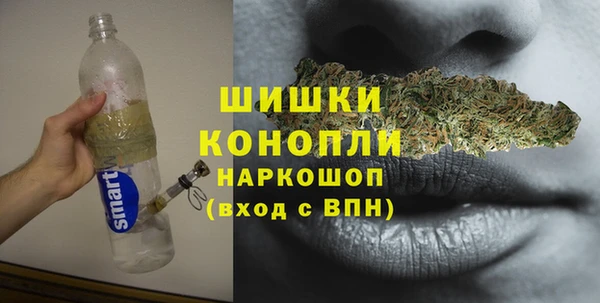 мефедрон VHQ Белоозёрский