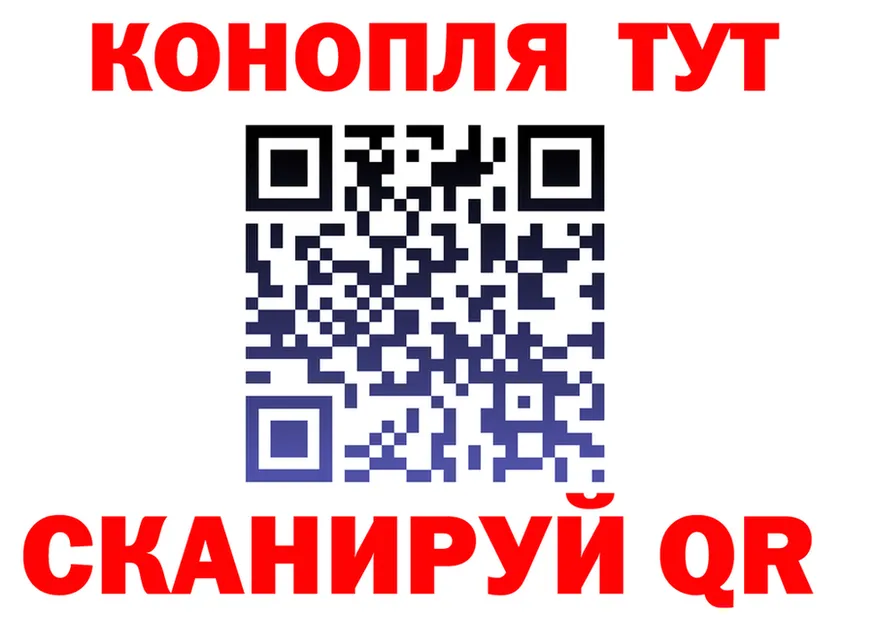 Продажа наркотиков это состав Горнозаводск