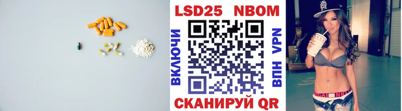 наркотики  Горнозаводск  LSD-25 экстази кислота 