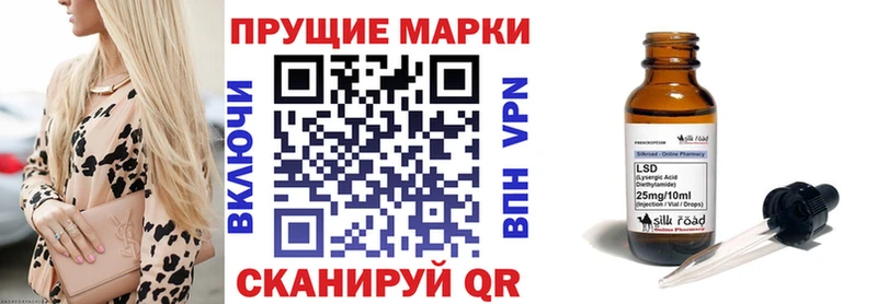 наркошоп  кракен как зайти  Марки NBOMe 1,5мг  Горнозаводск 